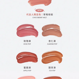 FreshO2 膨膨多用小蜜串