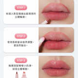FreshO2 嘟嘟唇線筆