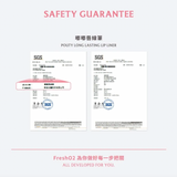 FreshO2 嘟嘟唇線筆