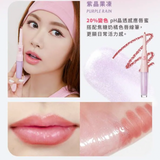 FreshO2 Lip2晶透感應小豐蜜