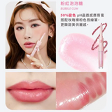 FreshO2 Lip2晶透感應小豐蜜
