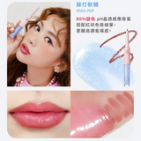 FreshO2 Lip2晶透感應小豐蜜