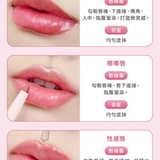 FreshO2 Lip2晶透感應小豐蜜