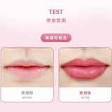 FreshO2 Lip2晶透感應小豐蜜
