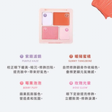 FreshO2 5D眼下修飾膨潤氣色盤