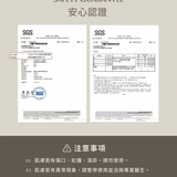 FreshO2 PRO 妝前保濕萬用霜