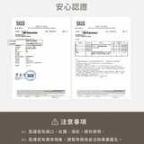 膨膨肉感臥蠶筆