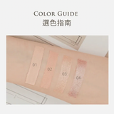 膨膨肉感臥蠶筆