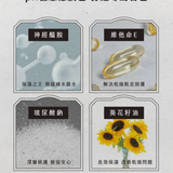 三麗鷗｜超補水護唇小方糖