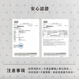三麗鷗｜超補水護唇小方糖