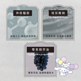 三麗鷗｜保濕潤澤唇油