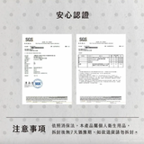 三麗鷗｜保濕潤澤唇油