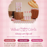 Glossy art lip oil
