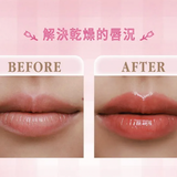 Glossy art lip oil
