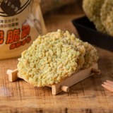 【一口鍋】鍋粑脆餅