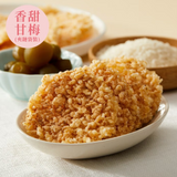 【一口鍋】鍋粑脆餅
