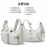 BRANDEN｜Safe Plus輕量安心防盜側背包