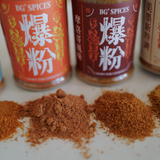 台灣【丸老闆 x 爆肝護士】聯名爆粉