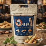 【南市區漁會】鱻味餅