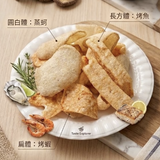 【南市區漁會】鱻味餅