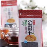 【友慶】棗乾系列