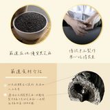 【躉泰】黑芝麻軟芯酥 6入
