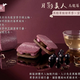 【七見櫻堂】風呂敷禮盒系列