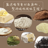 【七見櫻堂】風呂敷禮盒系列