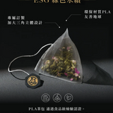 【台中犂記】月圓百年茶禮