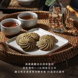 【WA!COOKIES】轉圈圈曲奇