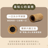 【大武山】蛋入蛋捲 18入/盒