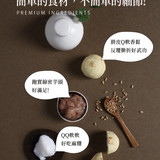 【阿聰師 芋頭酥之父】 9入
