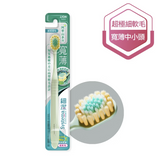 日本 Lion獅王｜細潔寬薄牙刷 4入組 (顏色隨機)