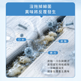 淨毒五郎 除臭地板清潔劑