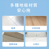 淨毒五郎 除臭地板清潔劑