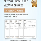 淨毒五郎 洗衣槽清潔劑
