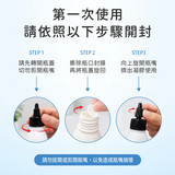 淨毒五郎 深層除黴凝膠