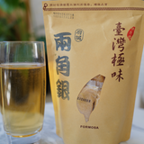 【兩角銀】即溶冬瓜茶包 20入/袋
