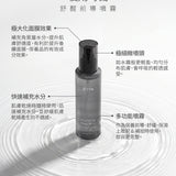 TTM 舒醒前導噴霧 150ml