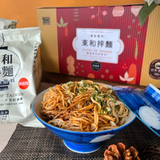 台灣【東和】乾拌麵 (5包組)