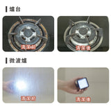 淨毒五郎 黃金鑽石海綿刷（1組2入）