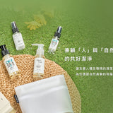 淨毒五郎 悠活體驗組－6款品牌熱銷體驗瓶