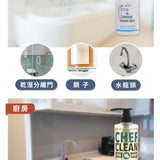 淨毒五郎 黃金鑽石海綿刷（1組2入）