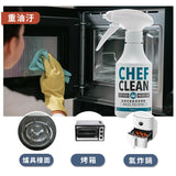 淨毒五郎 黃金鑽石海綿刷（1組2入）