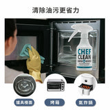 淨毒五郎 瞬吸去油萬用擦拭布三入組