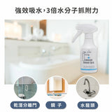 淨毒五郎 瞬吸去油萬用擦拭布三入組