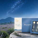 Blueseeds 望月香氛禮盒 The Full Moon