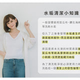 淨毒五郎 黃金鑽石海綿刷（1組2入）