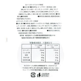 【KALDI】日本萬聖節限定 迷你托特包 附2款零食 (限時預購至9/21)