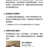 BRANDEN｜Lite 超輕量旅行壓縮收納袋